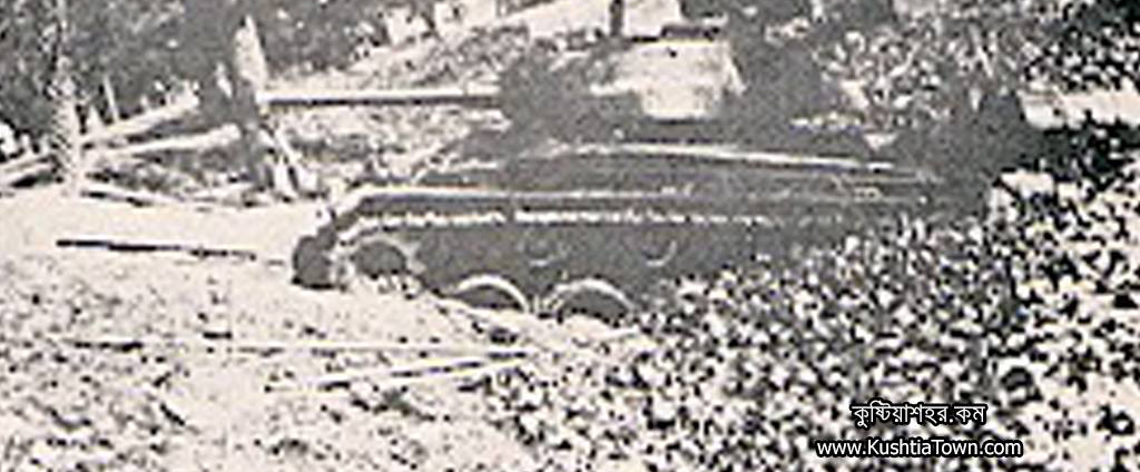 Tank Ambush at Kushtia - 1971 War