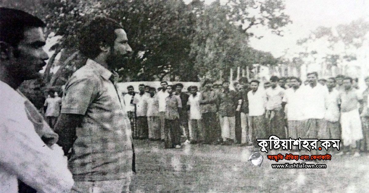 Kushtia glory barrister amirul islam kushtia-glory-barrister-amirul-islam