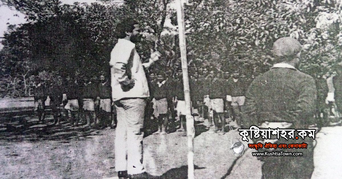 করিমপুর মুক্তিযুদ্ধা ক্যাম্পে ব্যারিস্টার এম আমীর-উল-ইসলাম