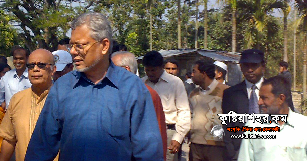 গ্রামীন অবকাঠামো উন্নয়নের রুপকার - কামরুল ইসলাম সিদ্দিক