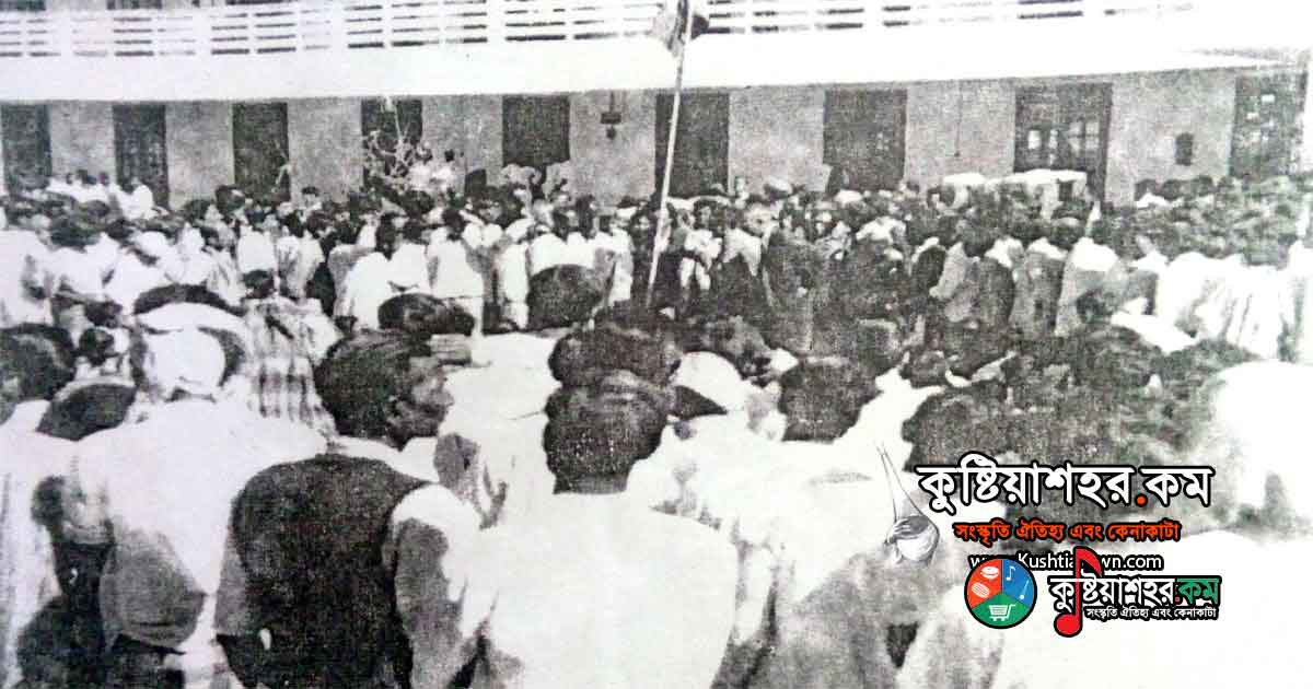 বাংলাদেশের সেরা এ্যাডভোকেট কুষ্টিয়ার নকীব উদ্দীন আহমেদ